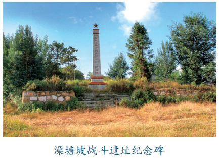 麒麟区澡塘坡战斗遗址：红色记忆与自然风光的交响乐章