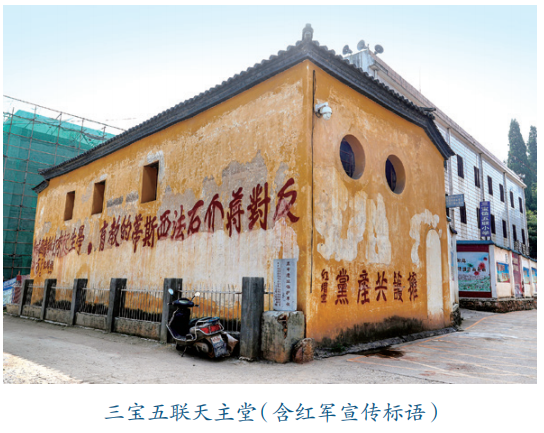 麒麟秘境中的文化瑰宝：五联天主堂的前世今生与未来图景