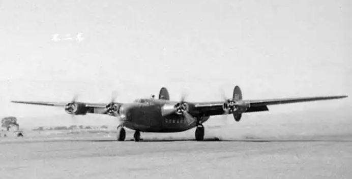 抗战时期的曲靖：抗战物资的重要转运地