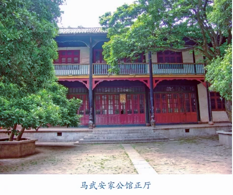 会泽马武安家公馆：民国军阀宅邸的兴衰传奇与活化重生