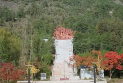 会泽水城扩红文化生态园：红土绿洲交响曲