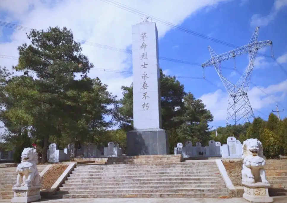 会泽火红、尖山革命武装起义纪念馆：烽火淬炼的红色史诗