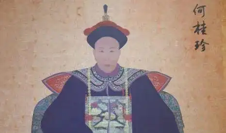 何桂珍：文人与武将的传奇人生