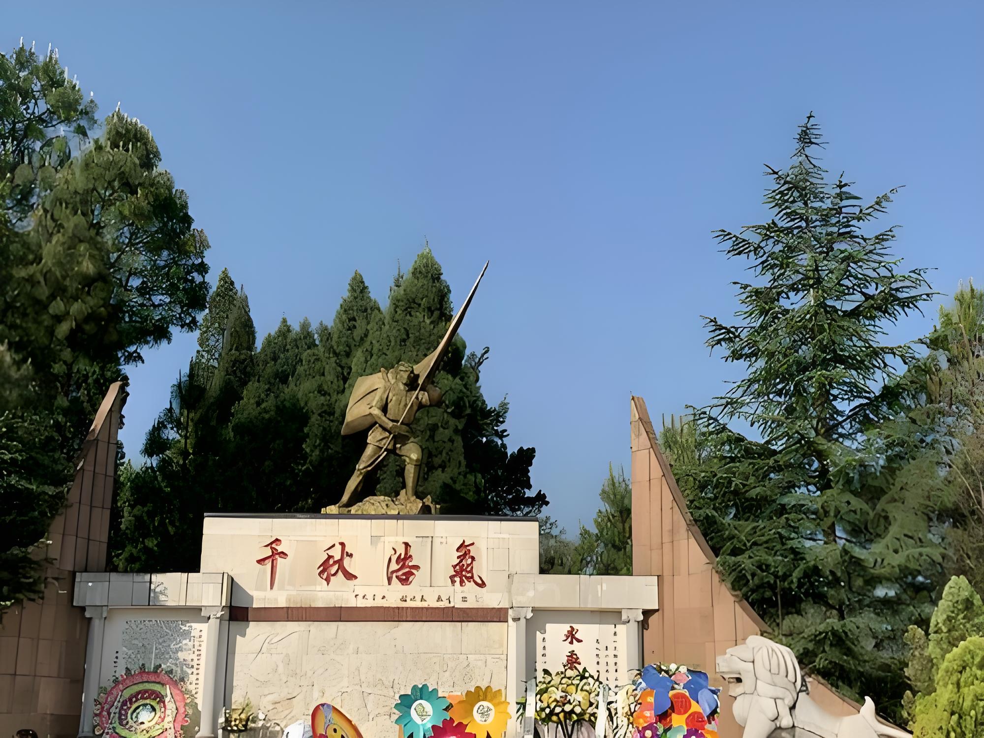 沾益玉林山烈士纪念园:红绿交融的英魂栖所与时代精神地标