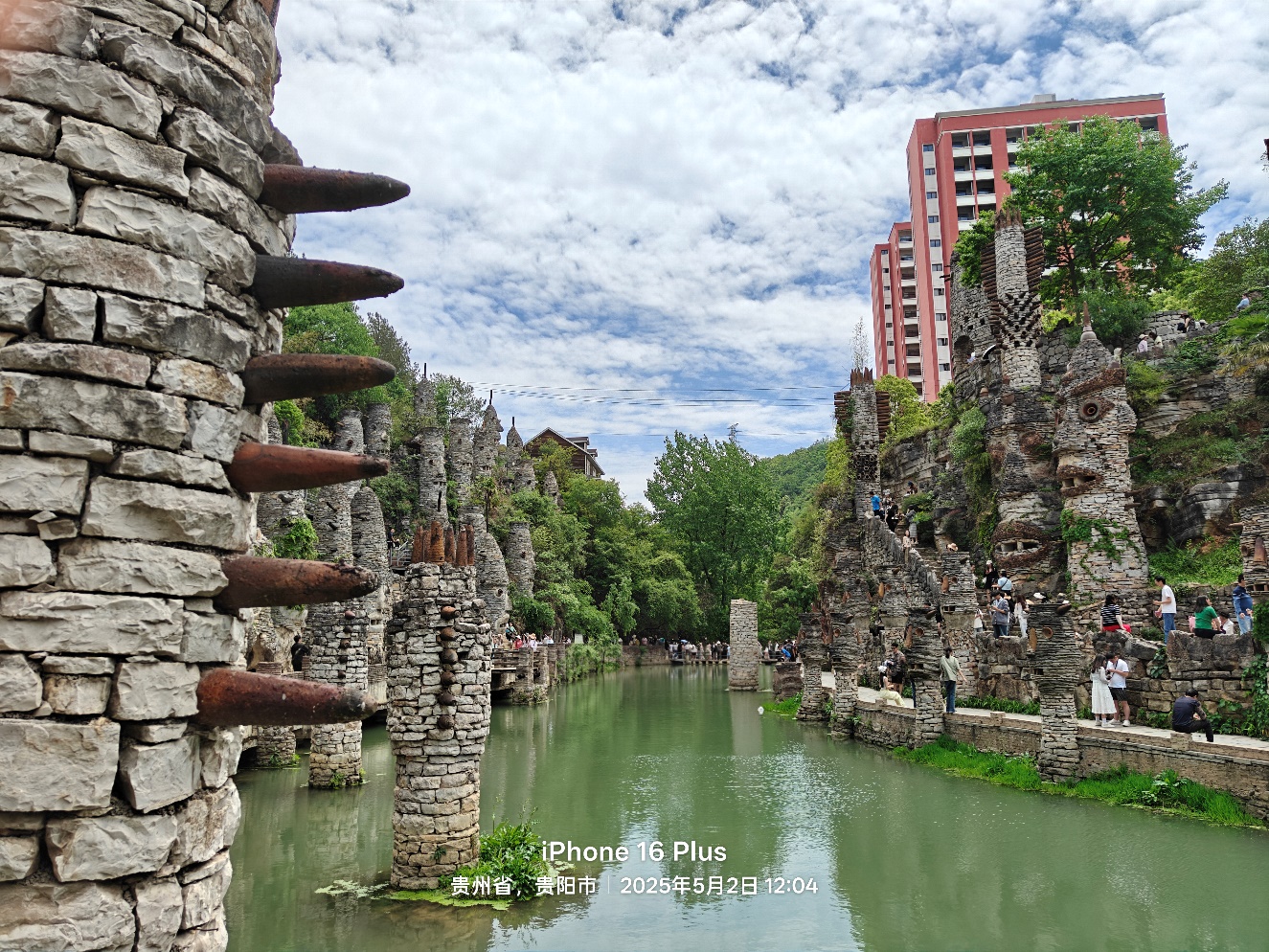 贵阳花溪夜郎谷：在时光深处邂逅神秘与美好