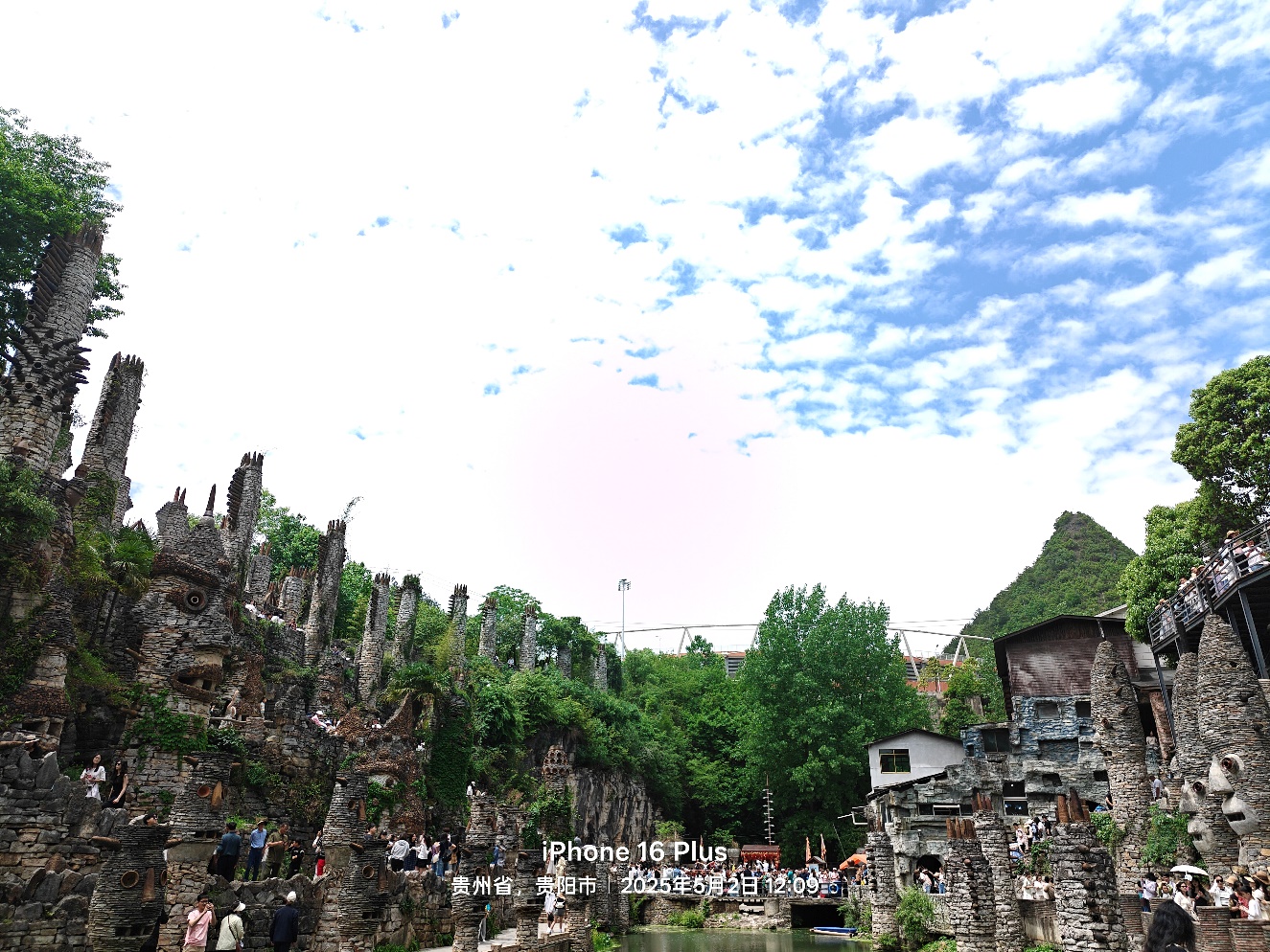 贵阳花溪夜郎谷：石破天惊的千年夜郎密码