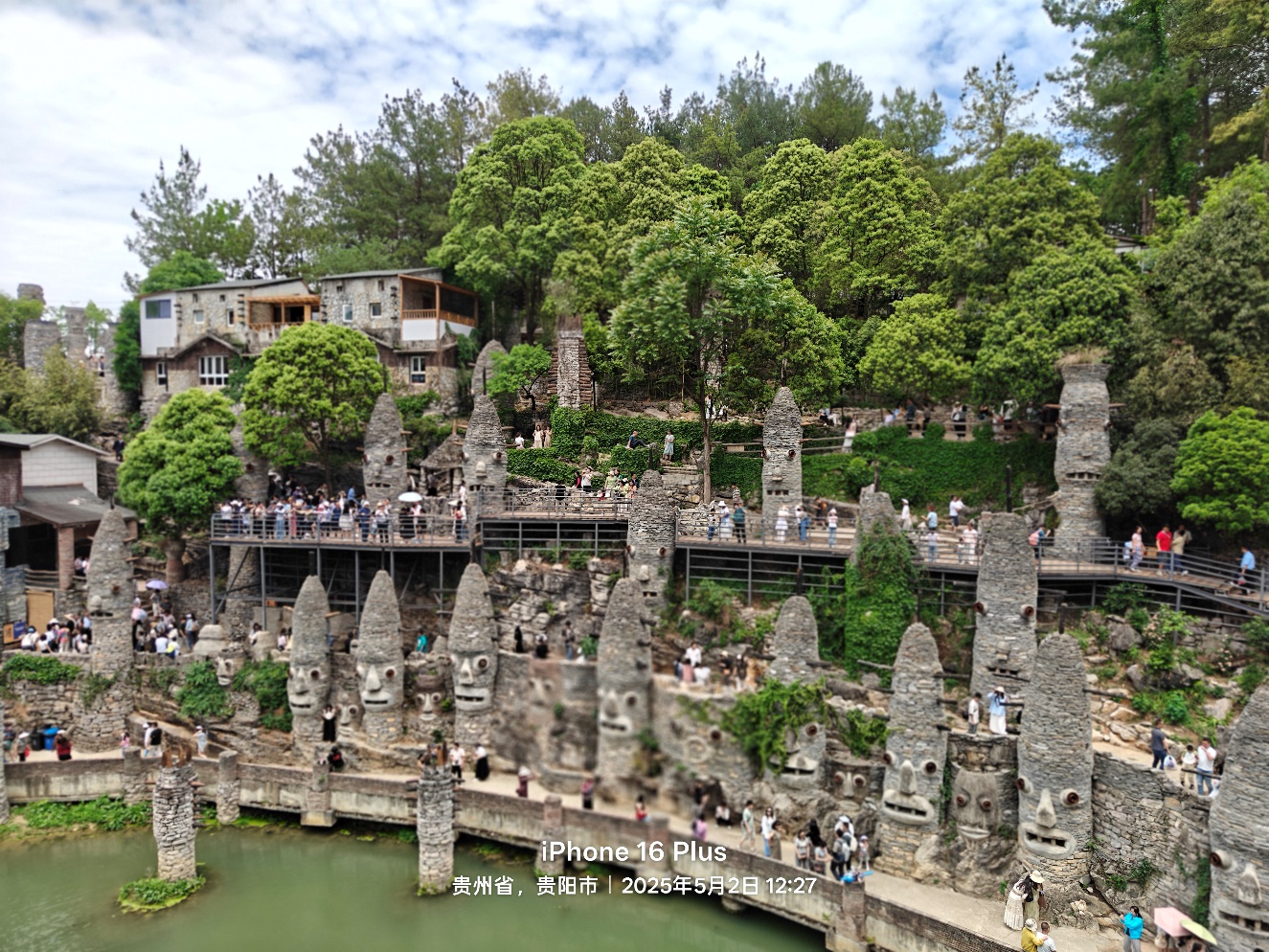 贵阳花溪夜郎谷：神秘石头王国中的千年文化回响
