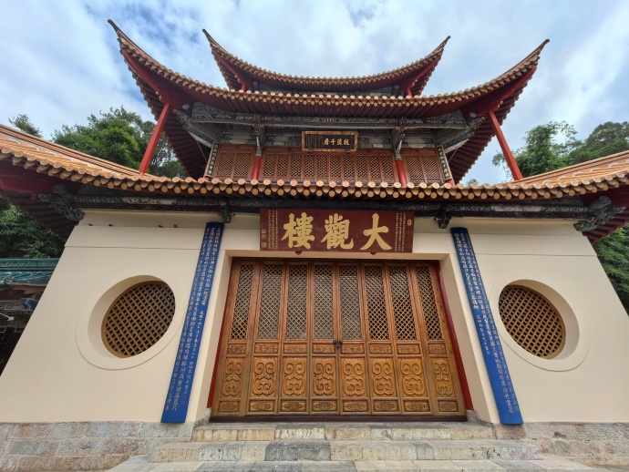 大观楼：昆明的历史文化瑰宝